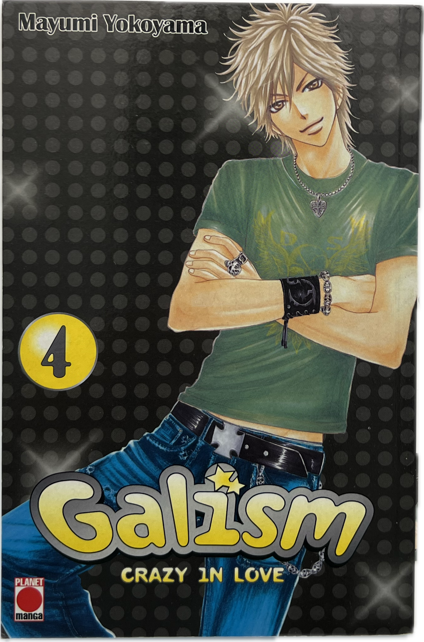 Galism 04