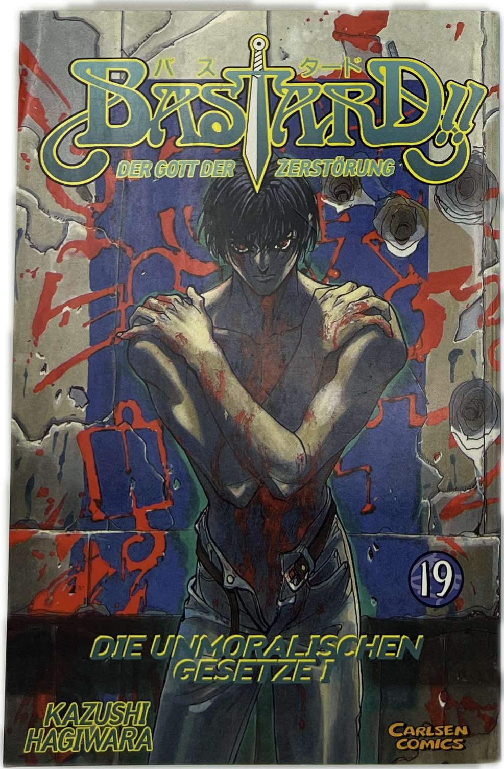 Bastard!! Der Gott der Zerstörung 19