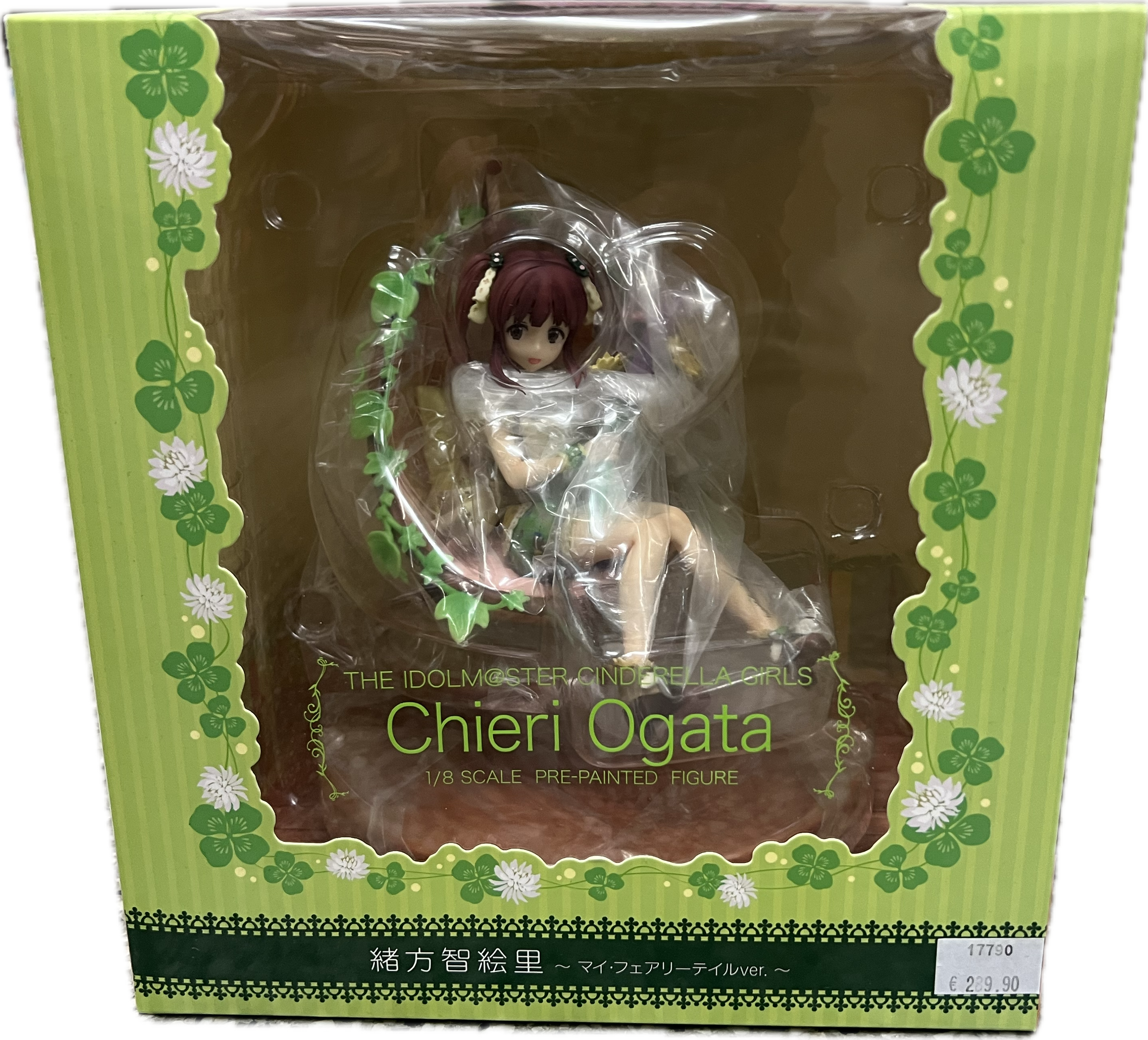 Chieri Ogata Figur 1/8 Scale