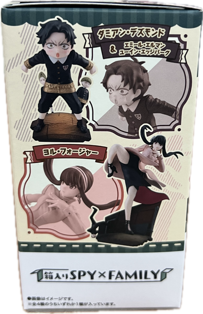 Spy x Family Blind Box