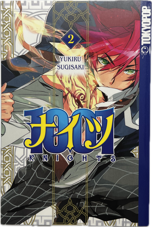1001 Knights 02