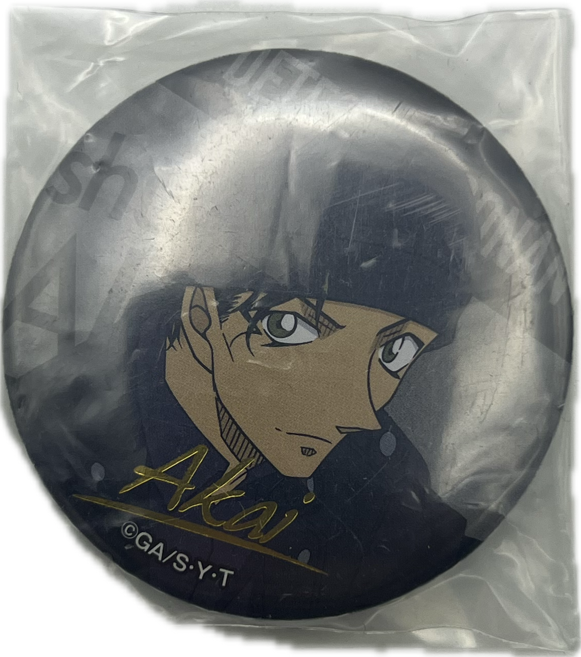 Shuichi Akai Button