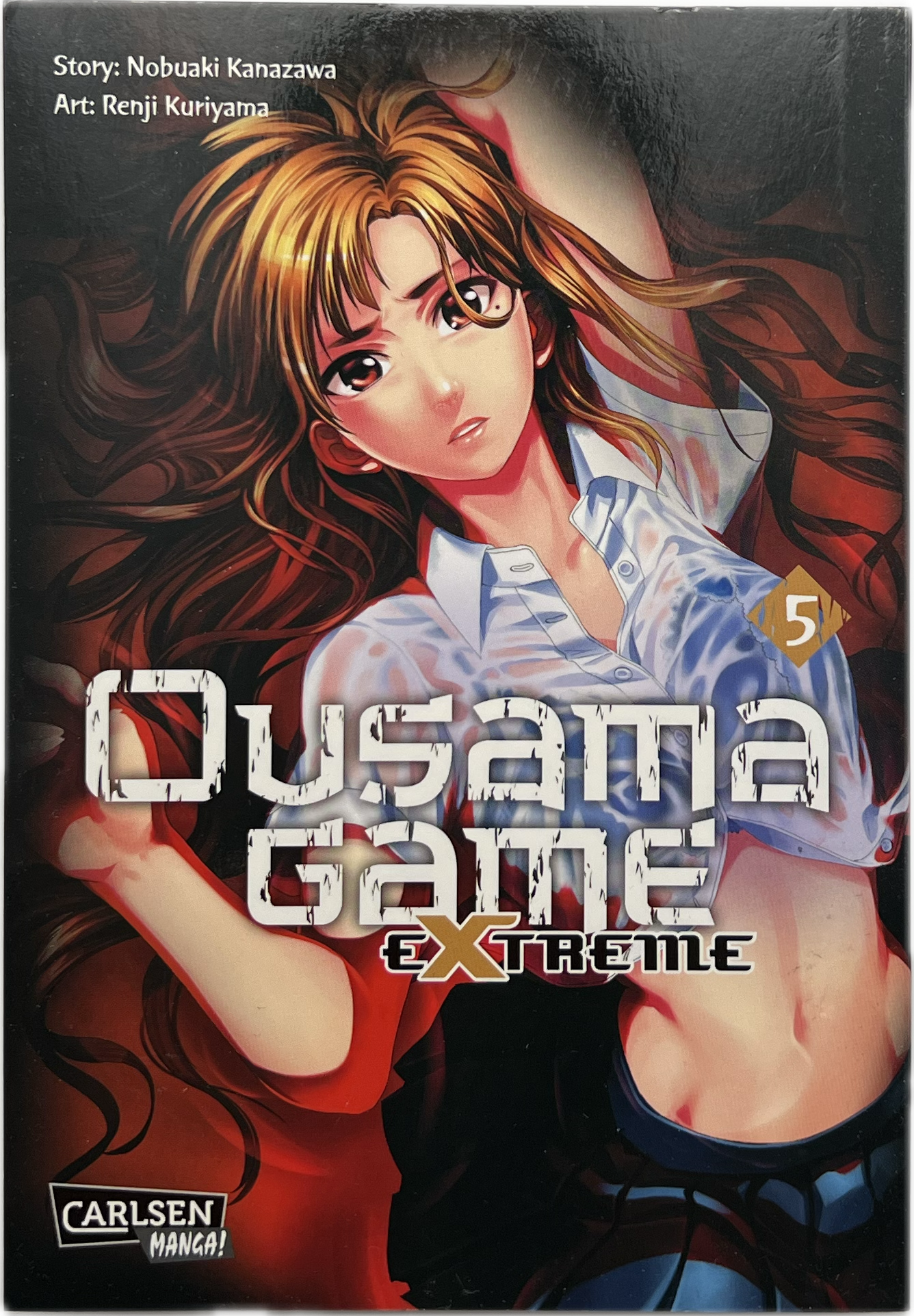 Ousama Game Extreme 5