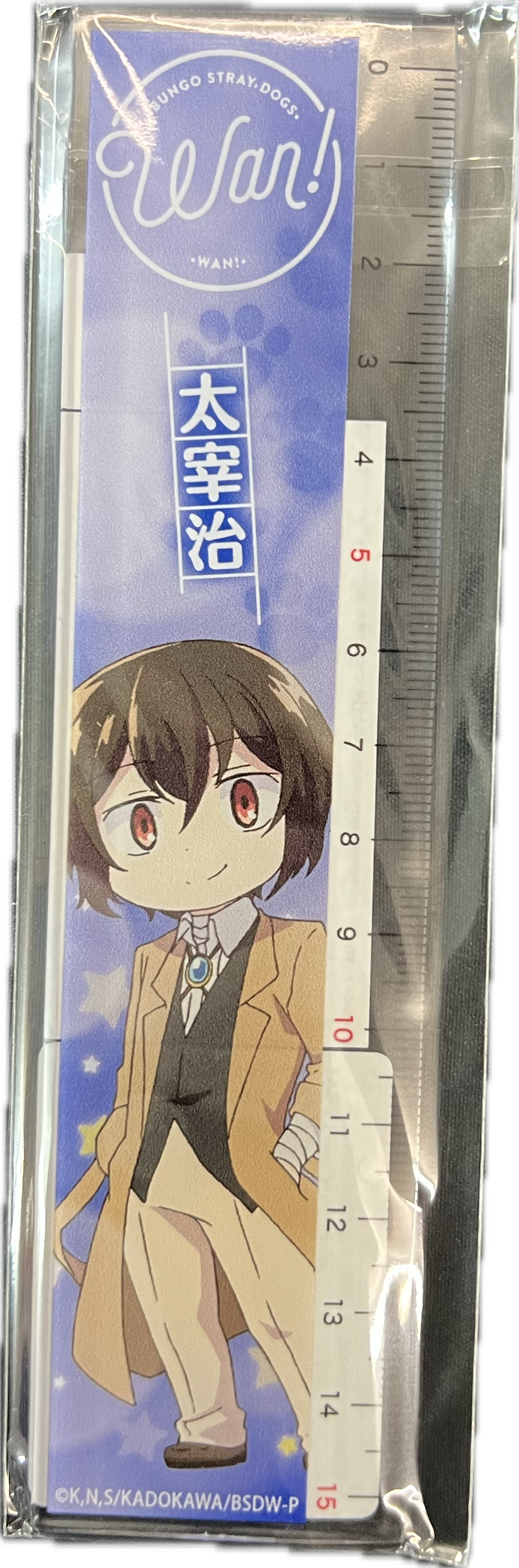 Bungo Stray Dogs Lineal