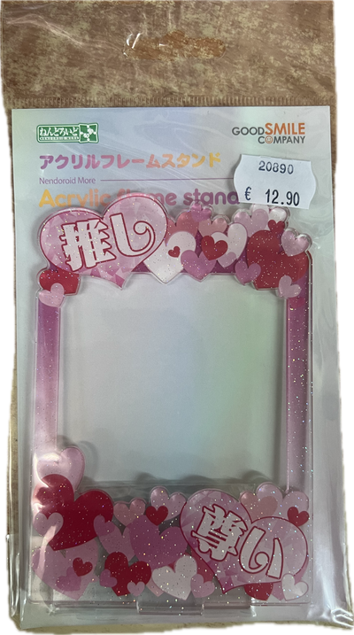 Nendoroid More – Acrylic Frame Stand