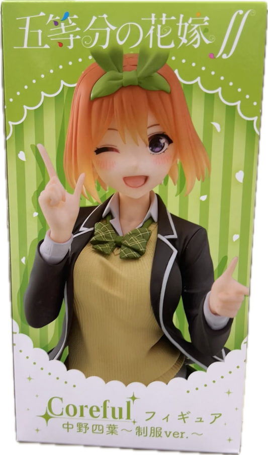 Yotsuba Nakano Figur