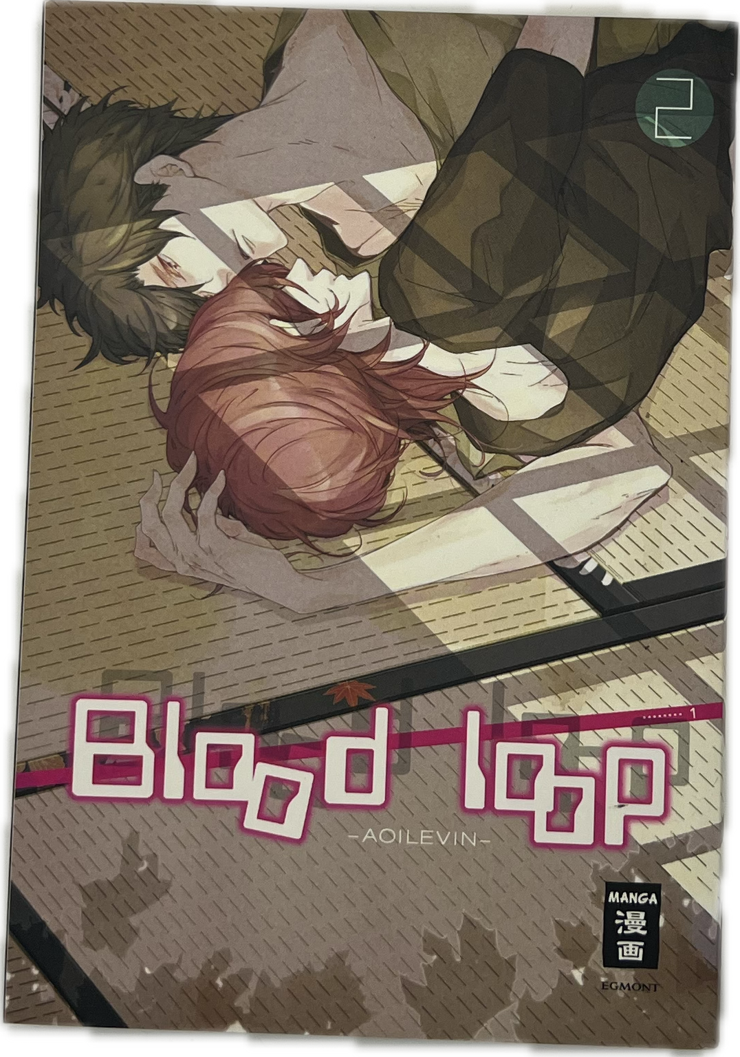 Blood Loop 02 – Manayga