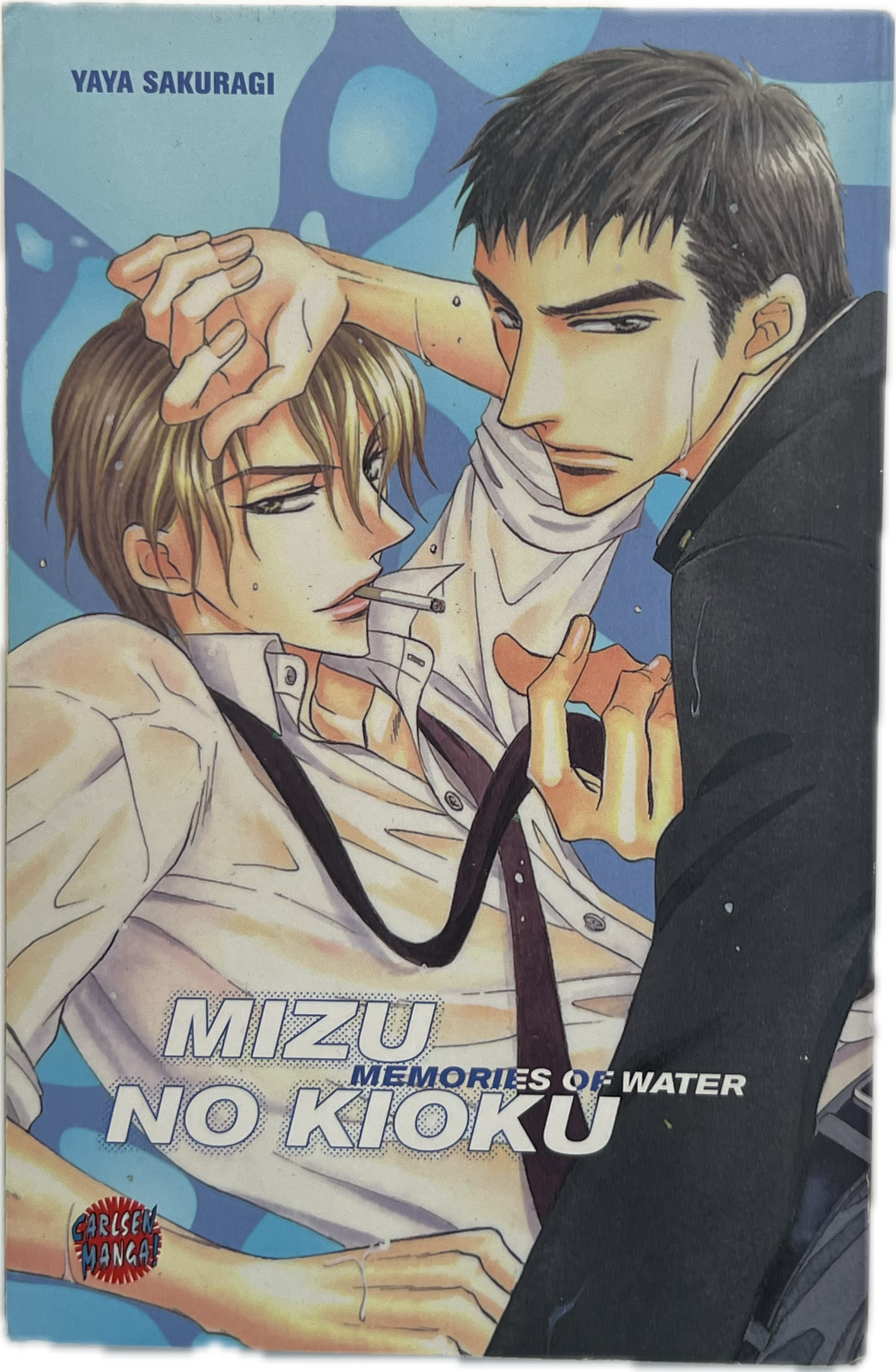 Mizu no Kioku - Memories of Water