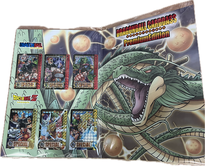 Dragon Ball Carddass Premium Edition Collector’s Box