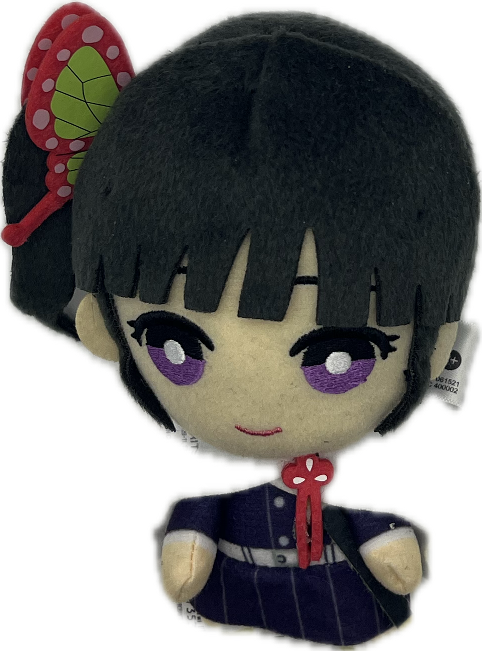 Kanao Tsuyuri Plüsch