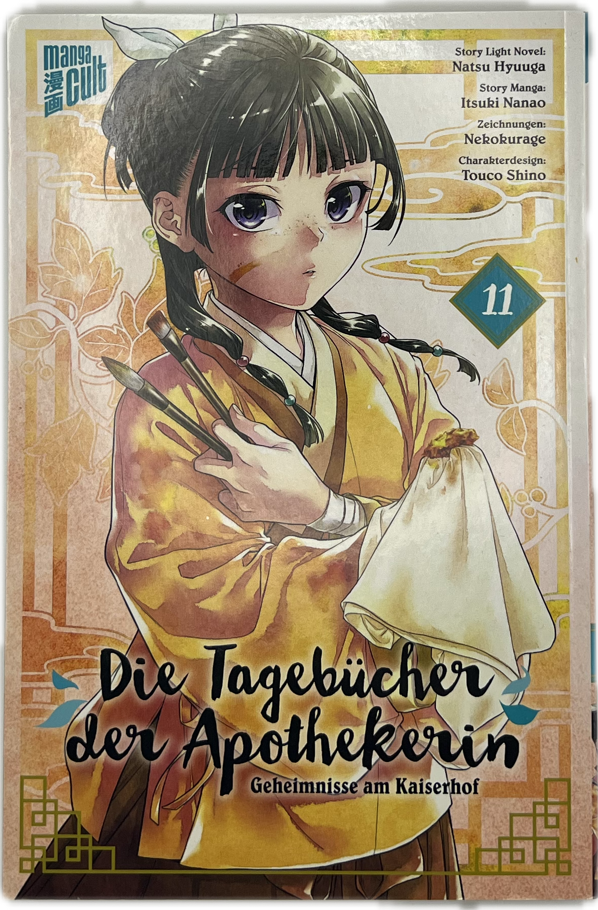 Die Tagebücher der Apothekerin 11