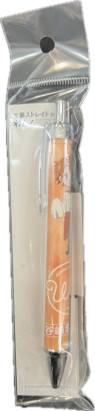 Bungo Stray Dogs Kugelschreiber