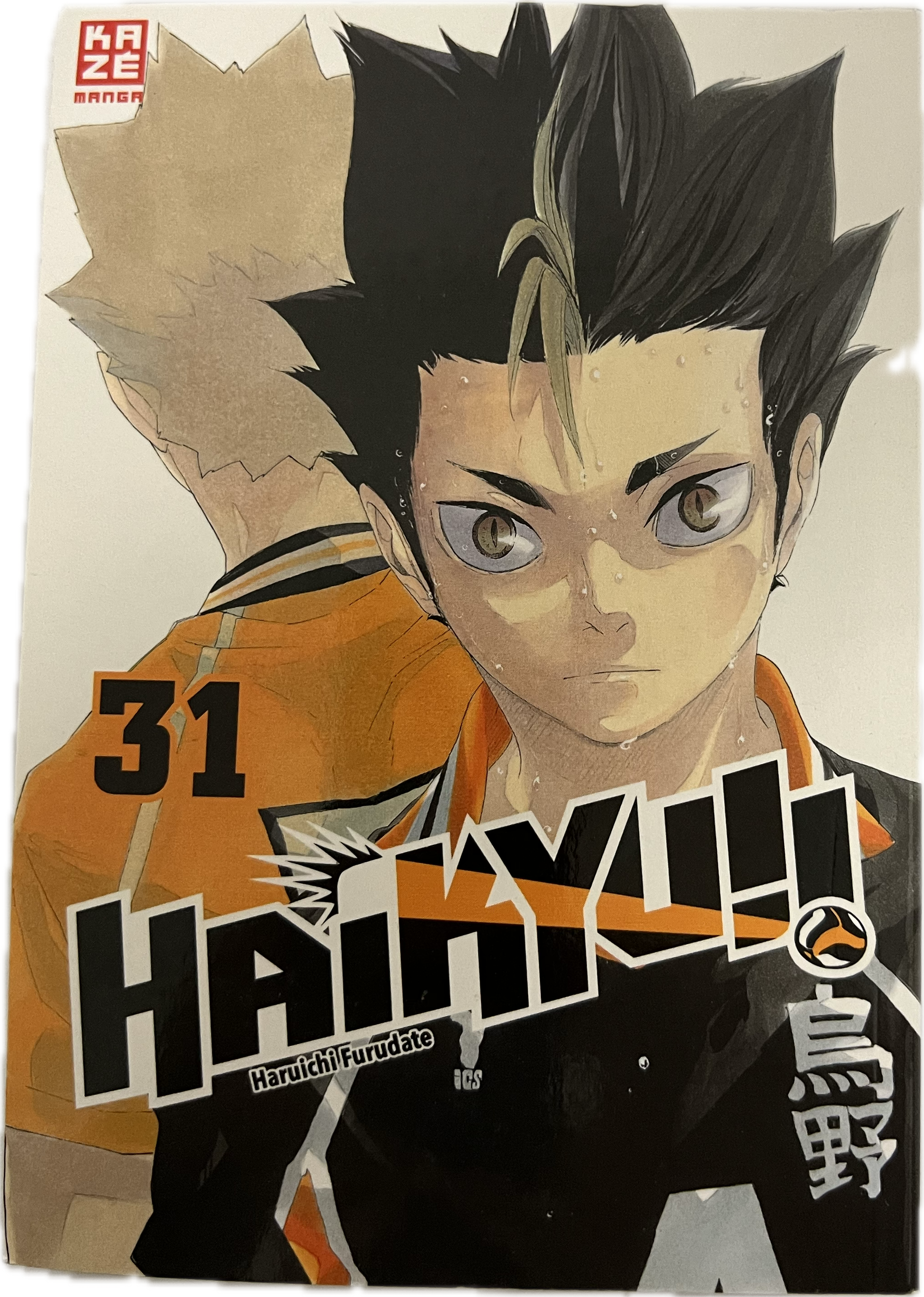 Haikyuu 31