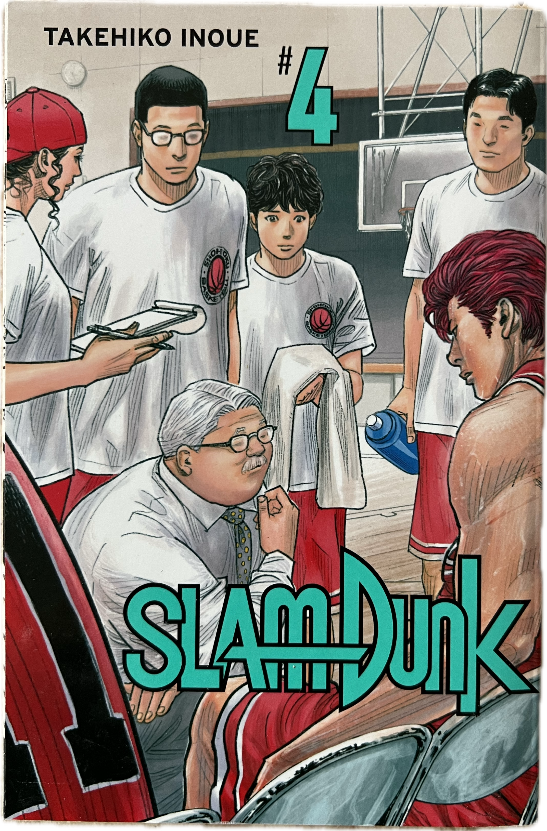 Slam Dunk 04