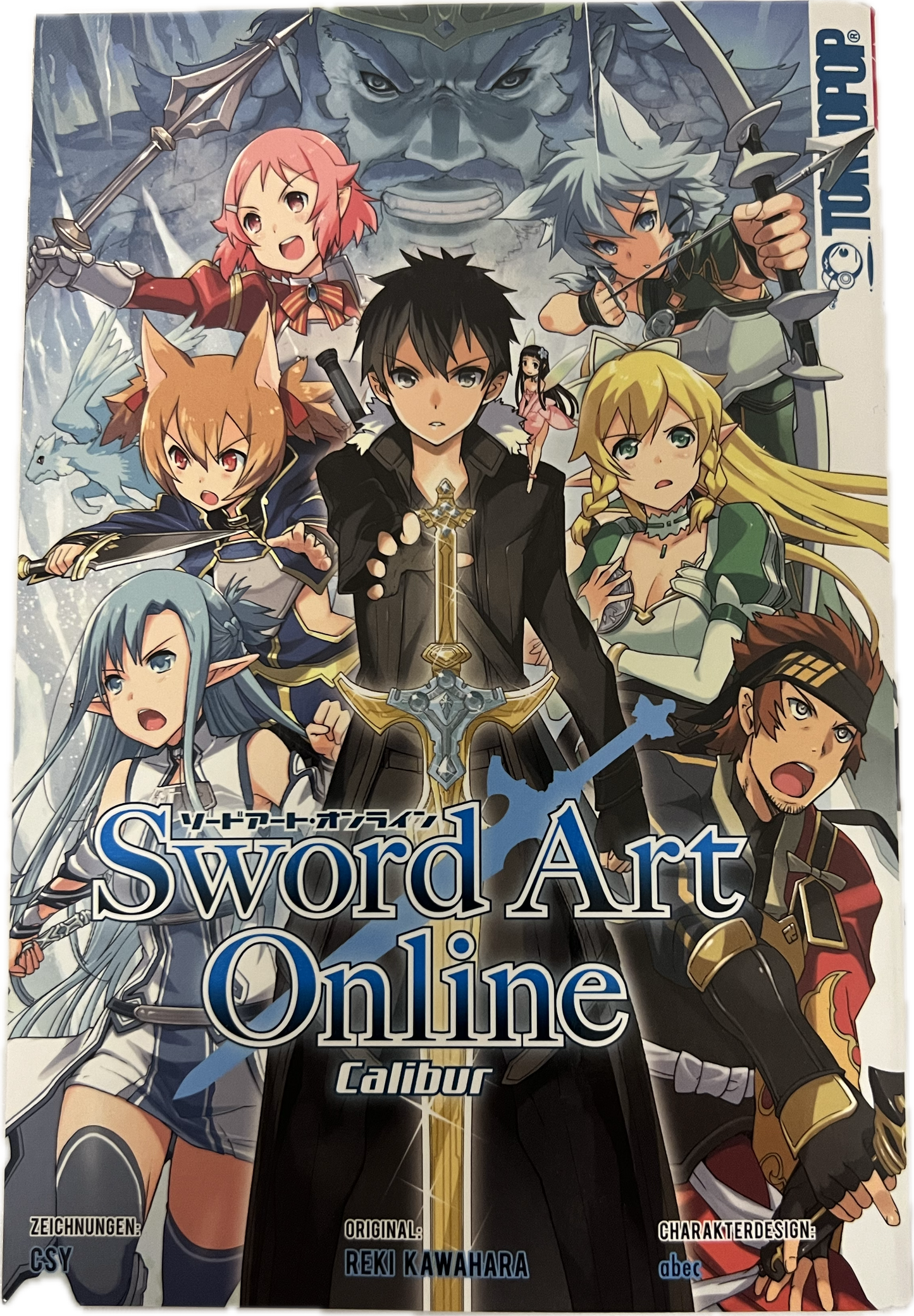 Sword Art Online Calibur