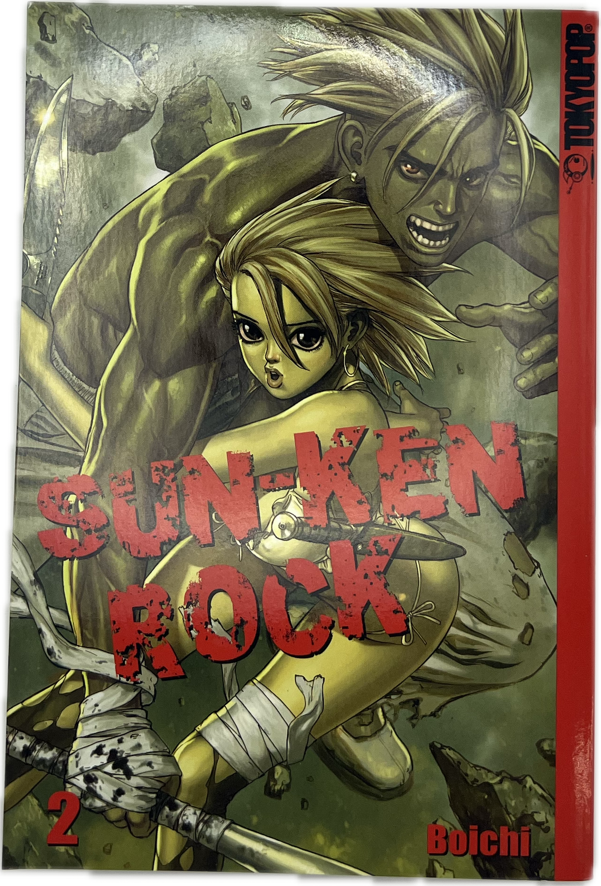 Sun-Ken Rock 02