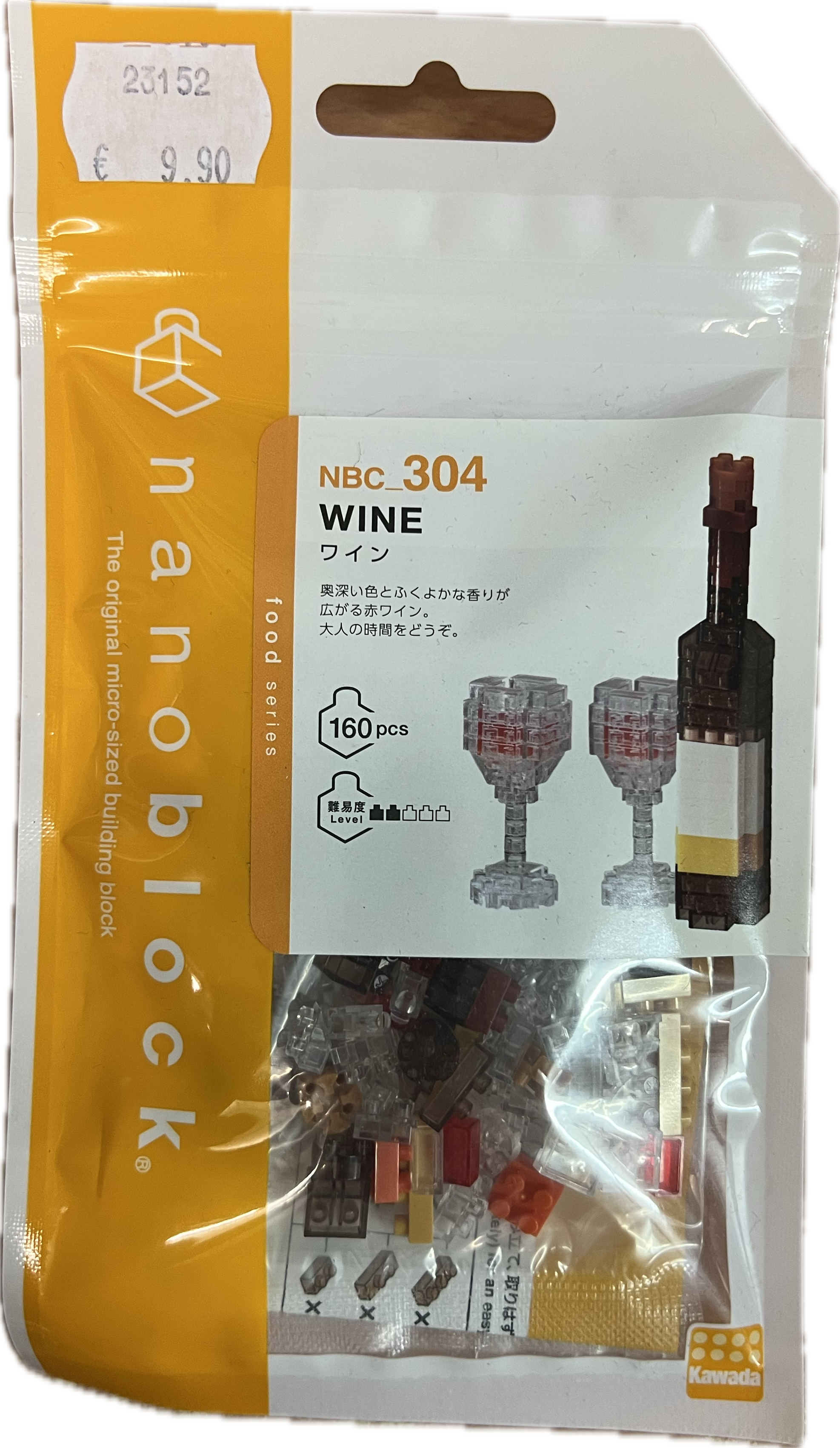 Wine Nanoblock Bauset
