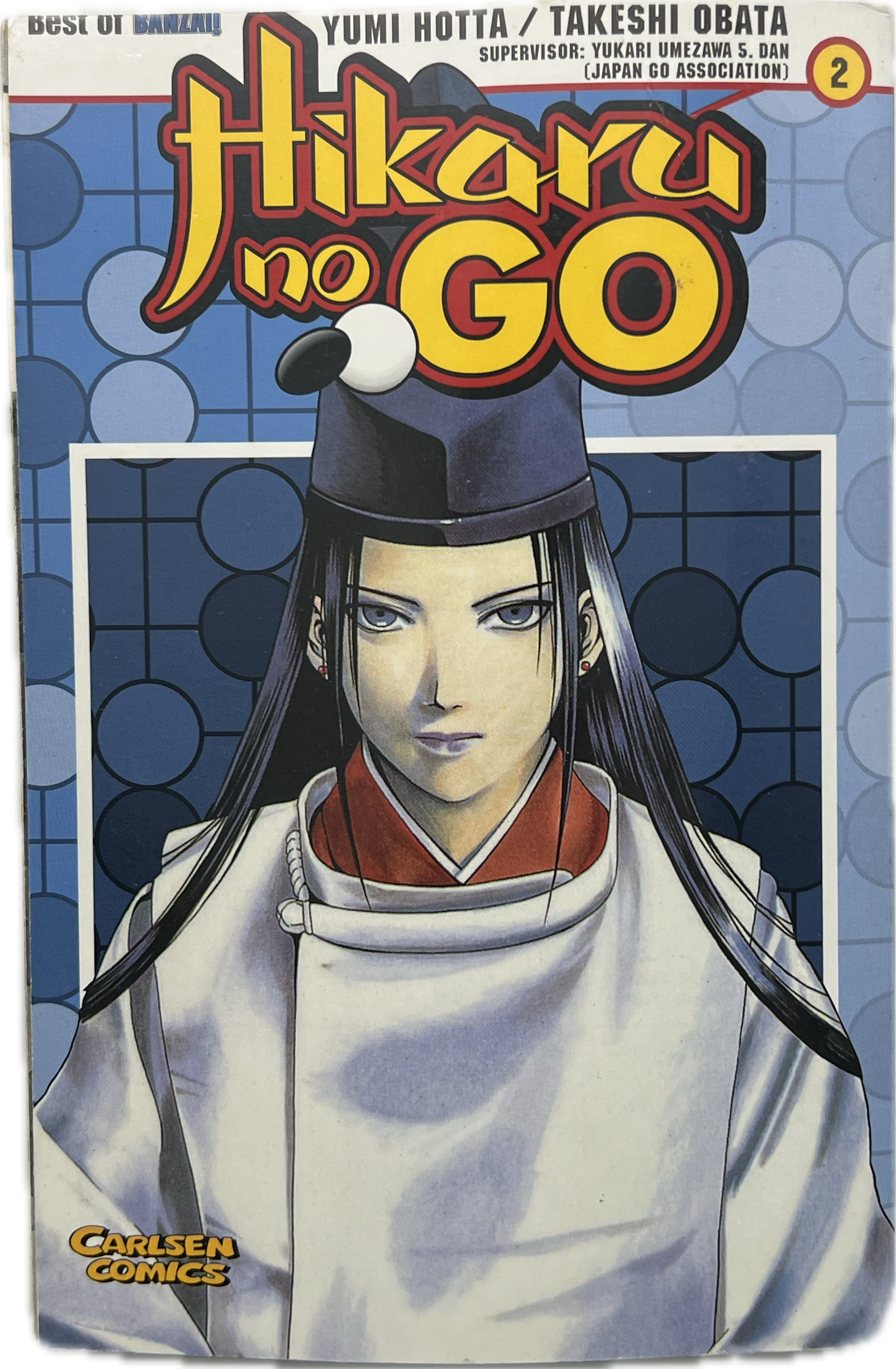 Hikaru no Go 02