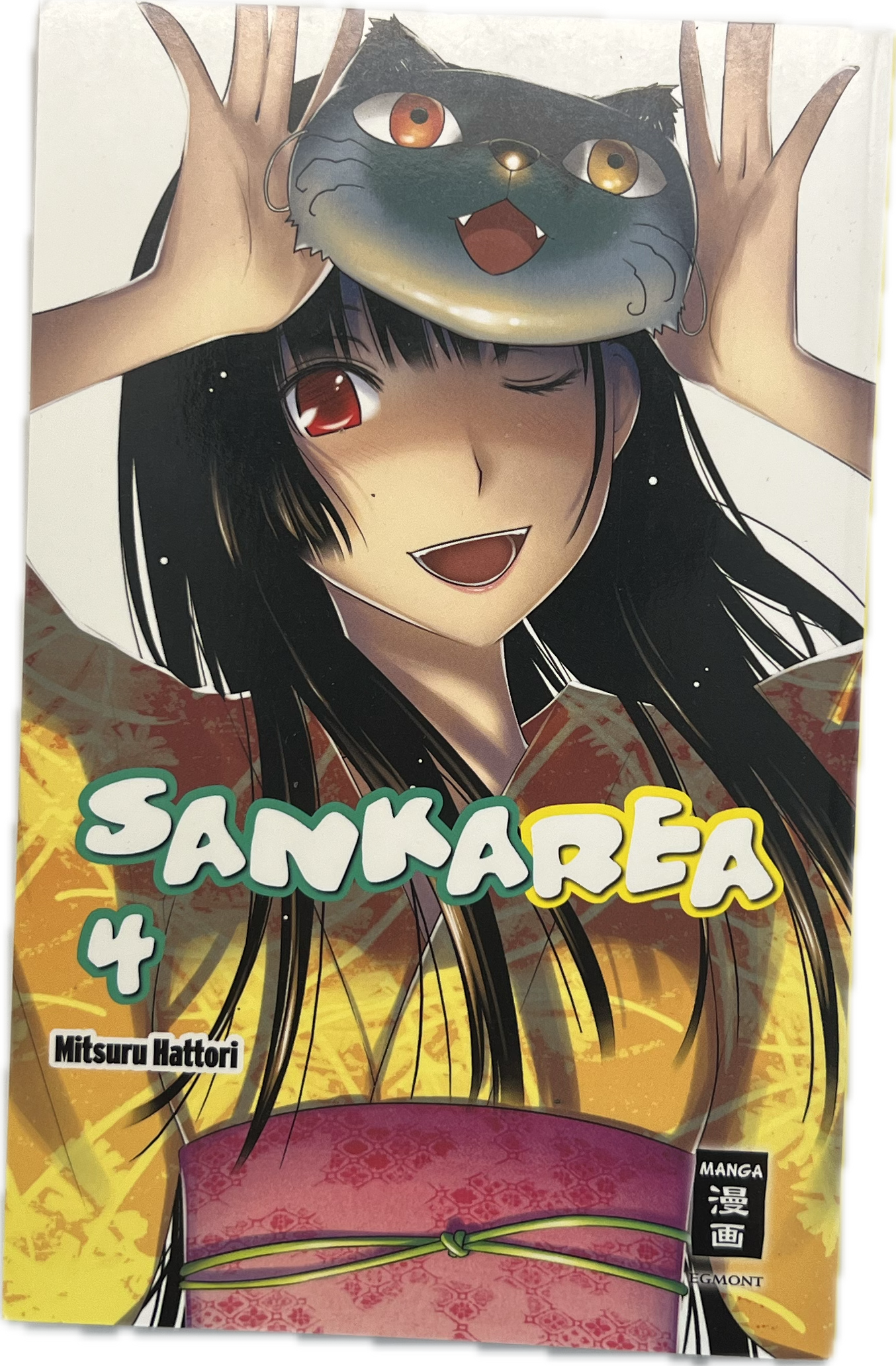 Sankarea 04