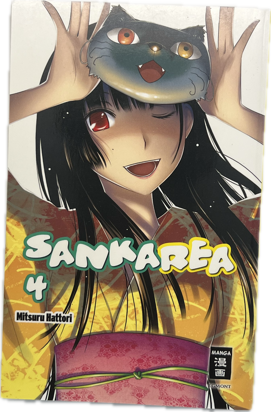 Sankarea 04