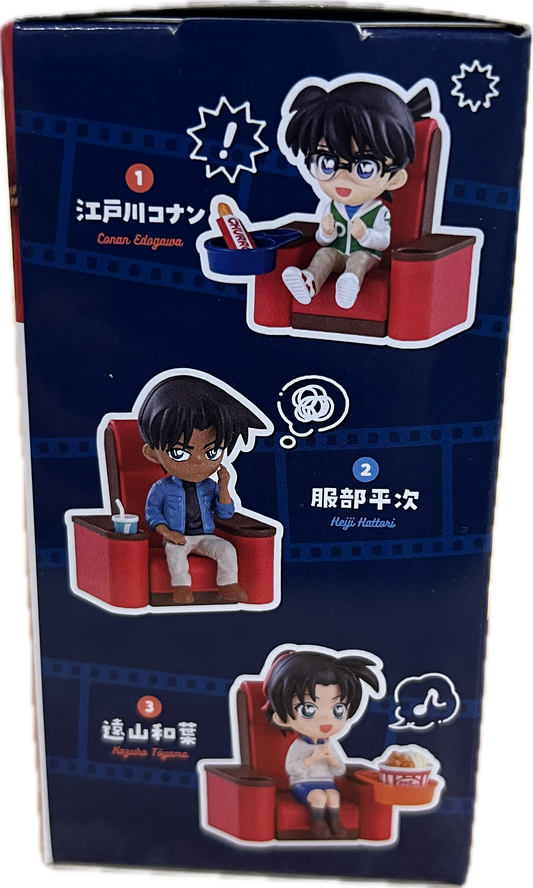 Detektiv Conan Movie Theater Vol. 2 Blind Box