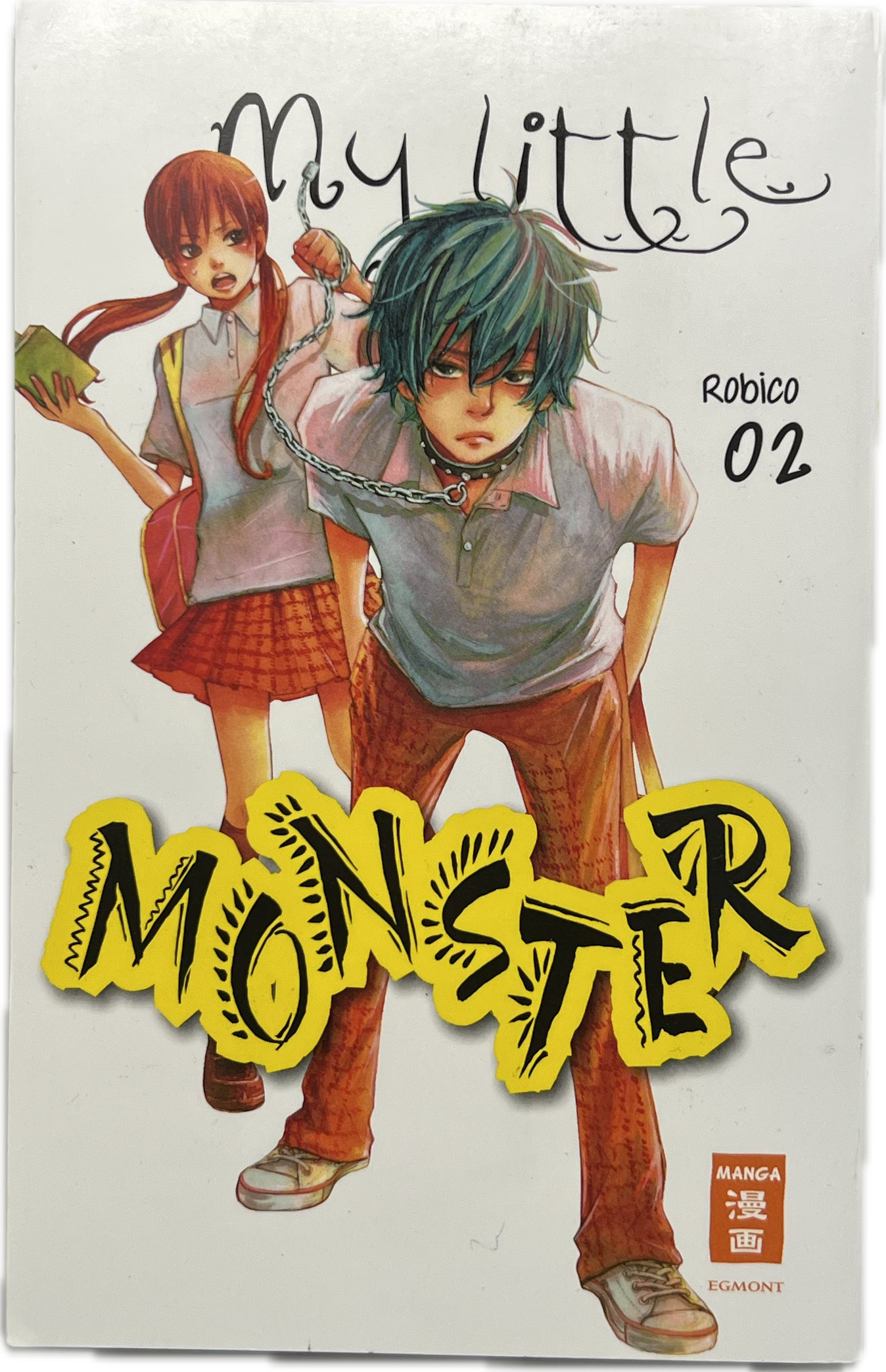 My Little Monster 2