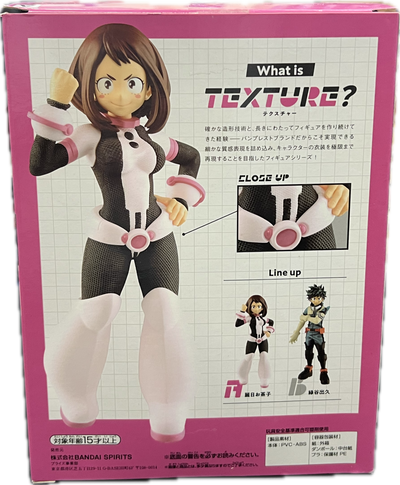 Ochaco Uraraka Figur