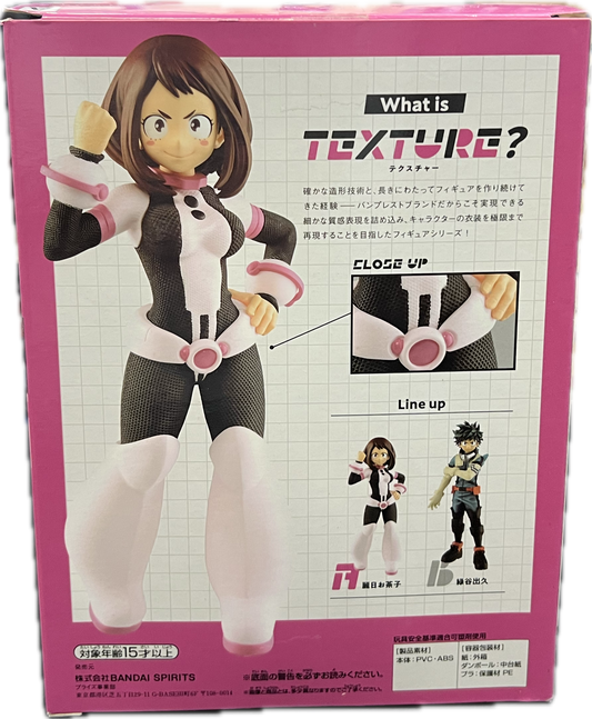 Ochaco Uraraka Figur