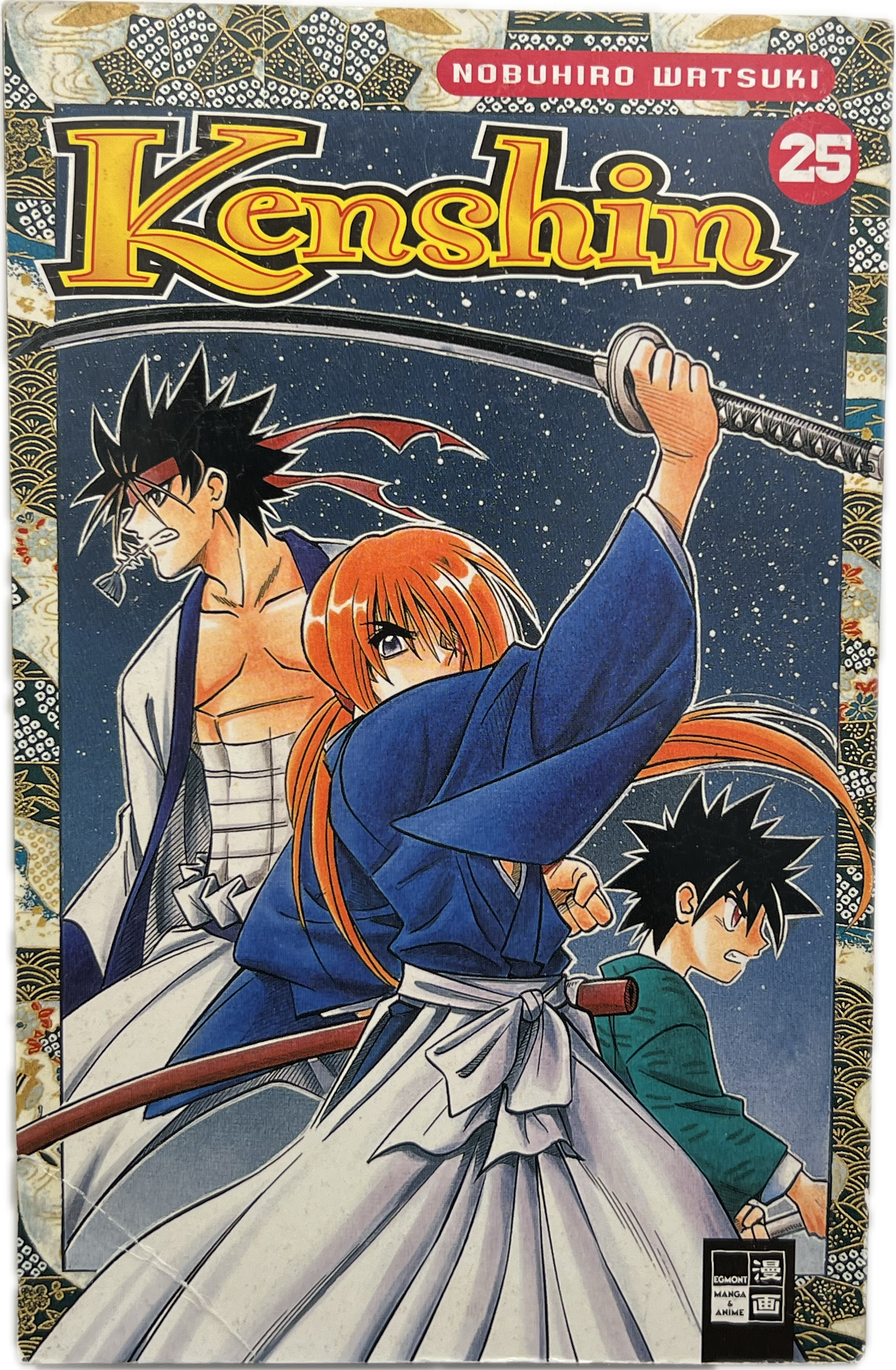 Kenshin 25
