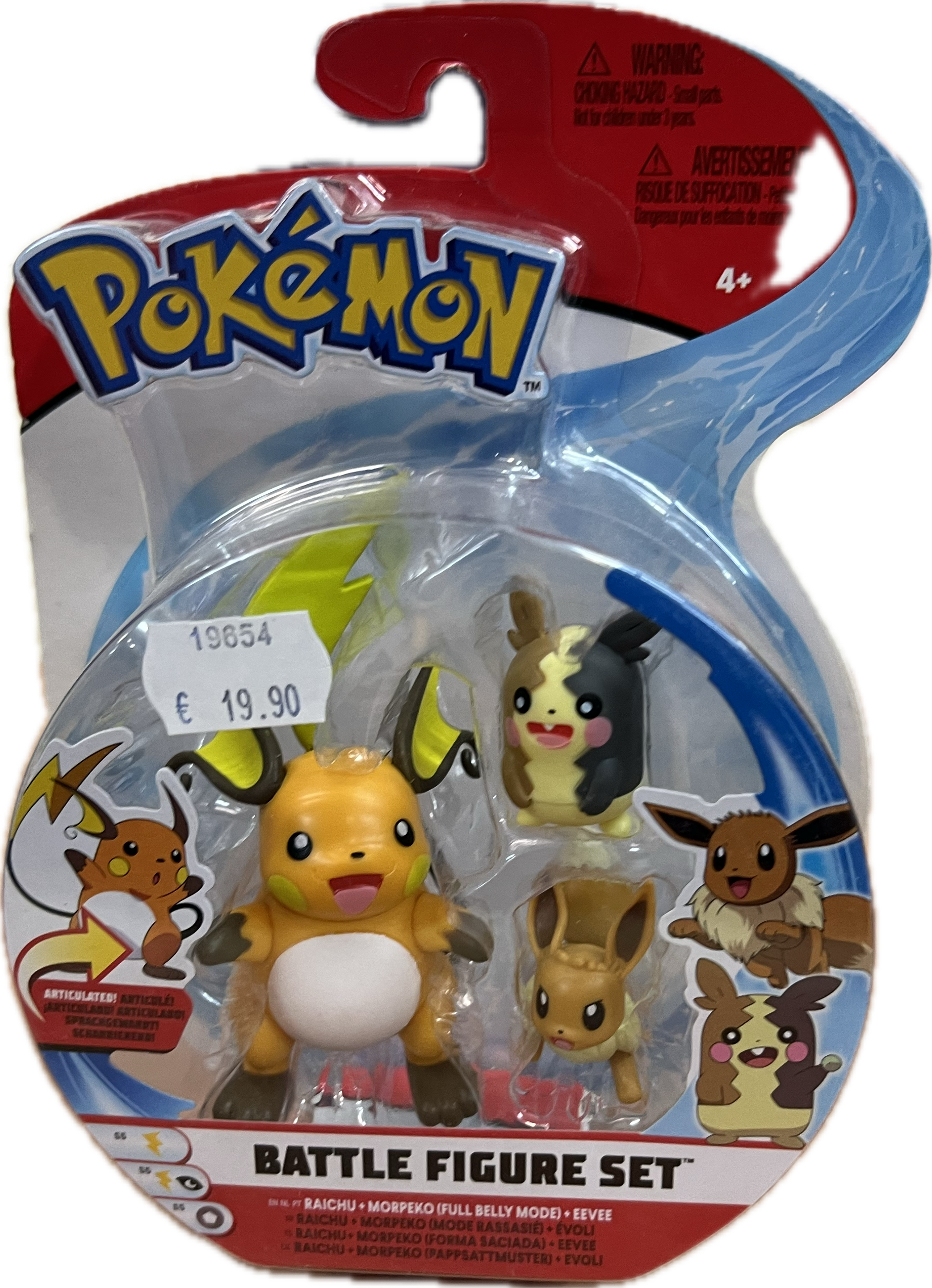 Raichu, Morpeko & Evoli Figur