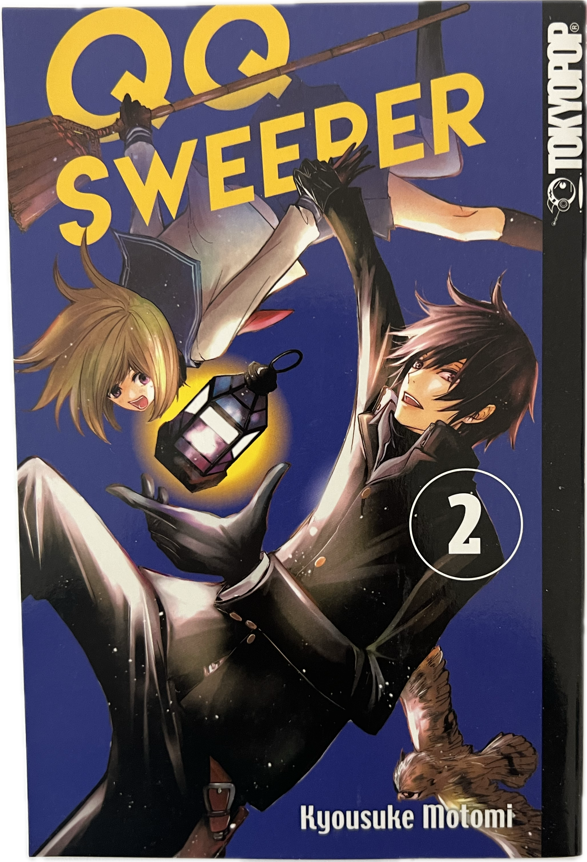 QQ Sweeper 02