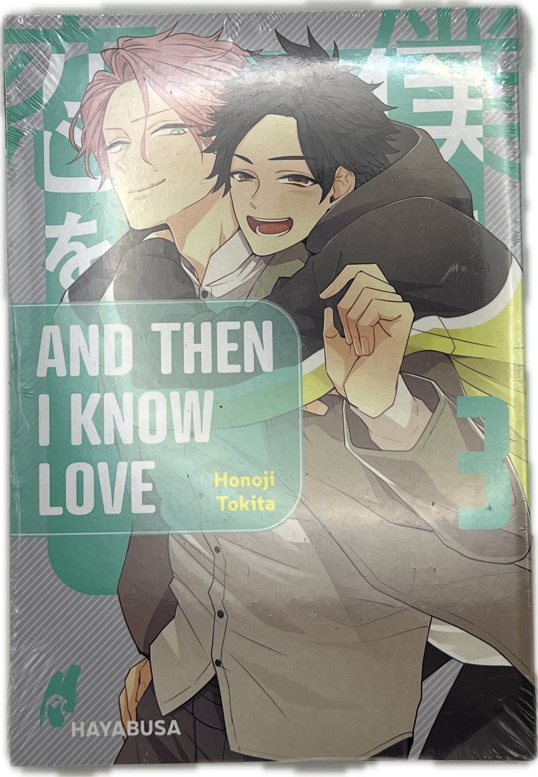 And then I know Love 03