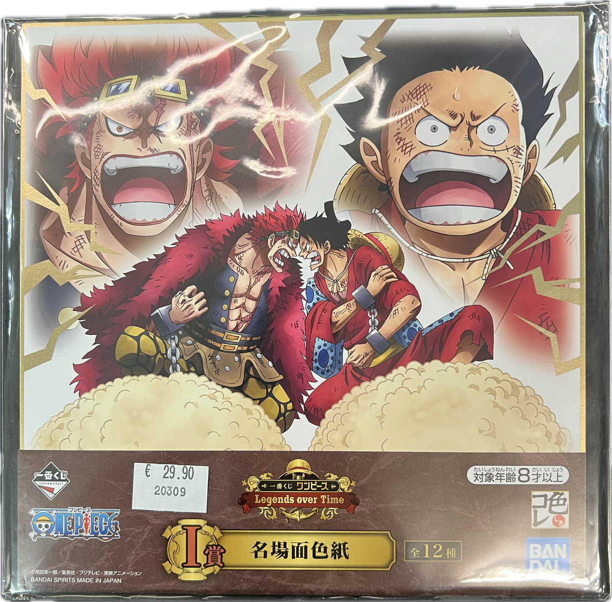 One Piece – Ichiban Kuji Legends over Time Shikishi Art Board – Luffy & Eustass Kid