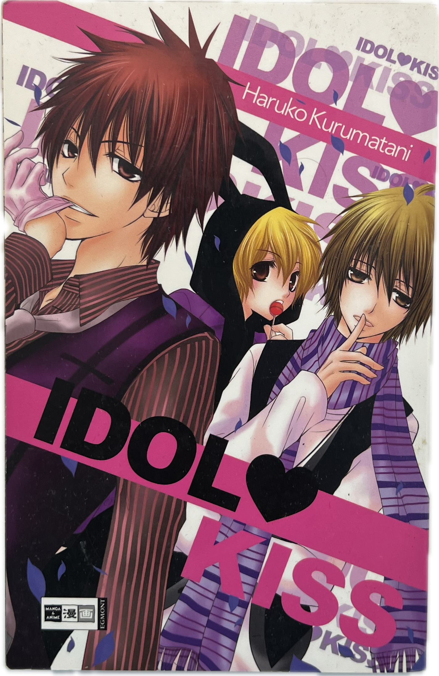 Idol Kiss