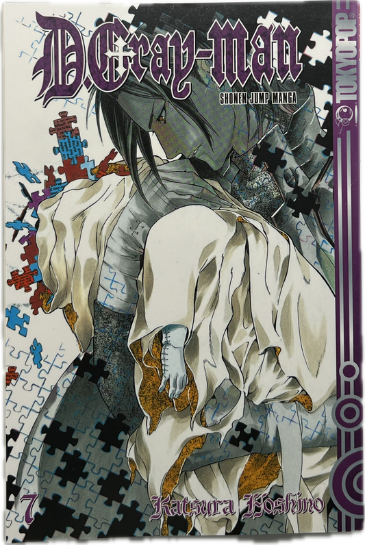 D.Gray-Man 7-Manayga