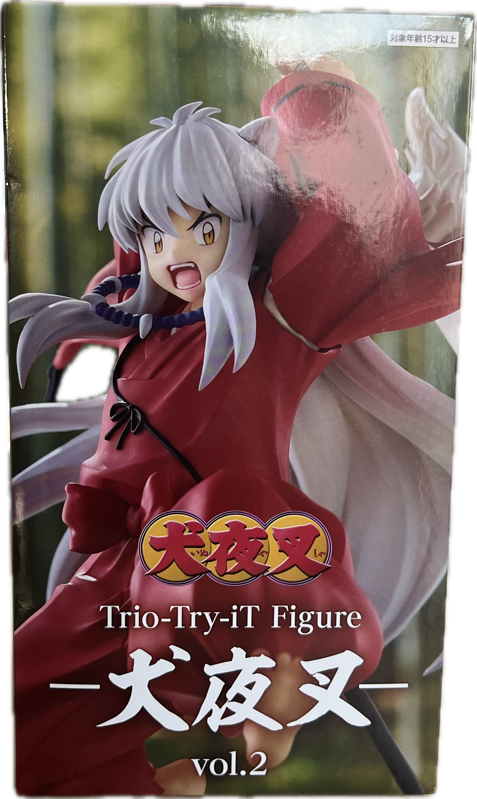Inu Yasha Figur