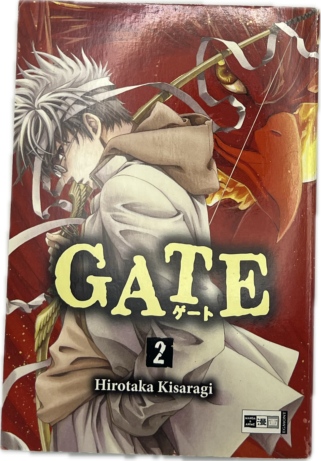 Gate 02 – Manayga