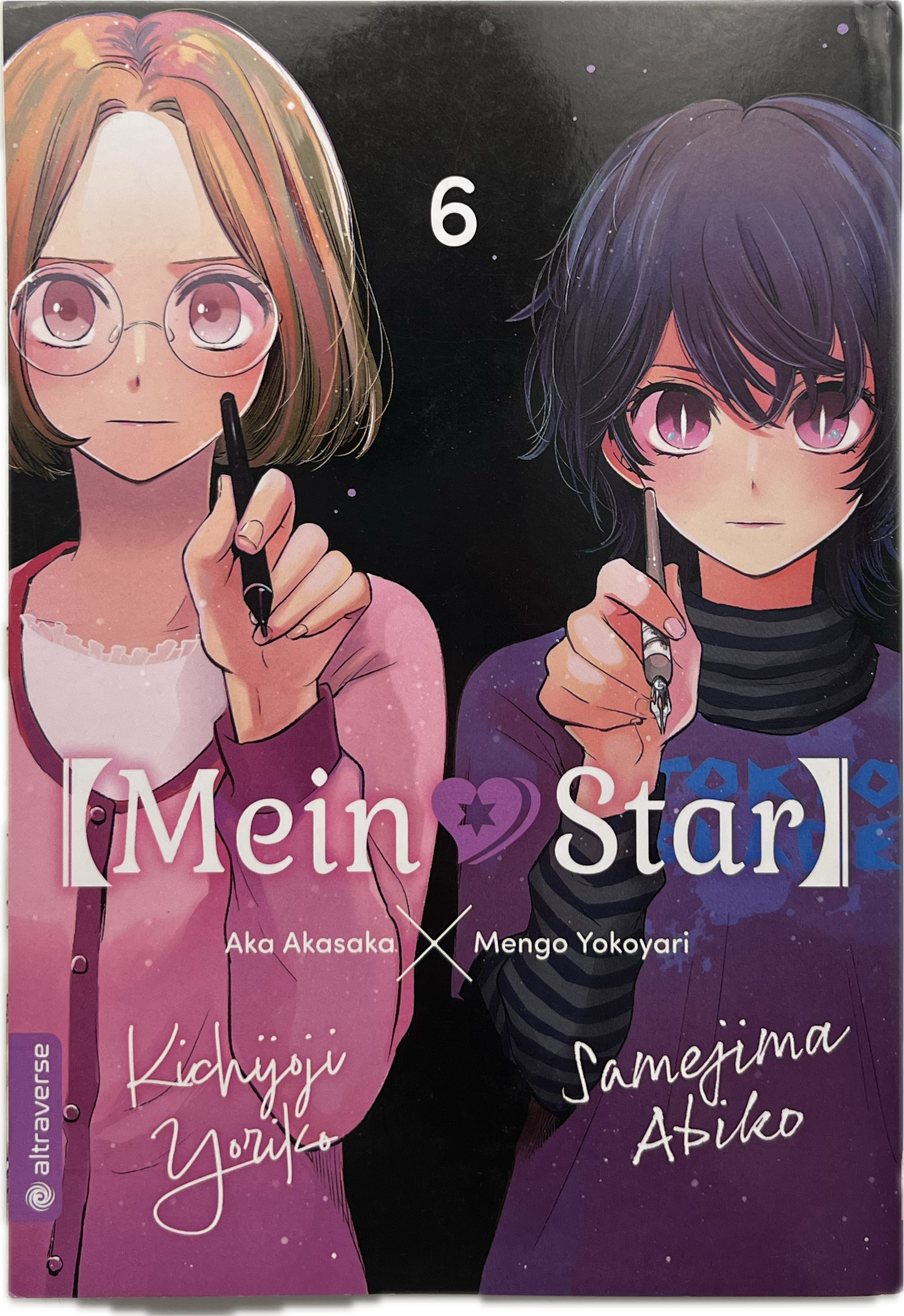Mein Star 06