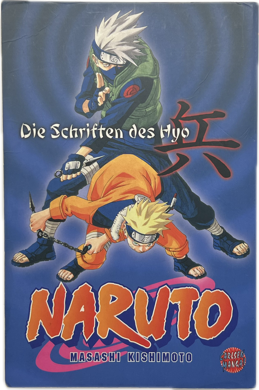 Naruto die Schriften des Hyo-Manayga