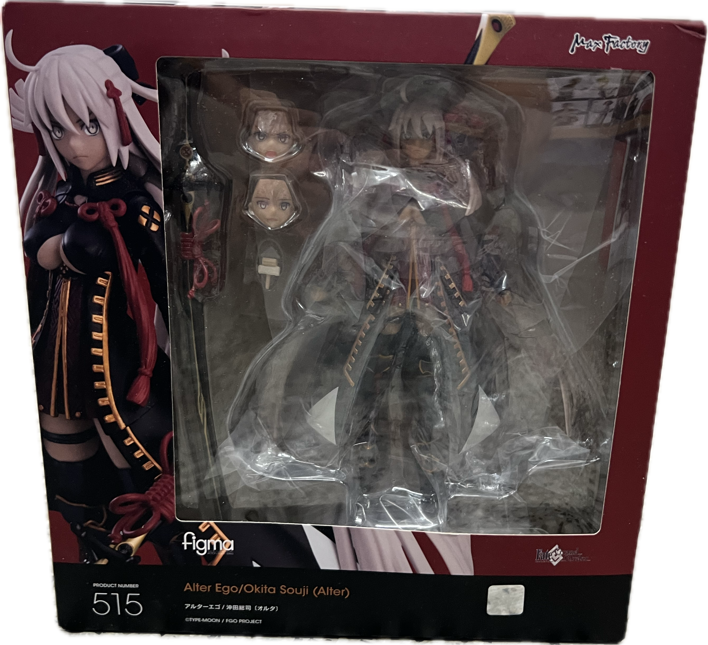 Okita Souji (Alter) Figur Figma 515
