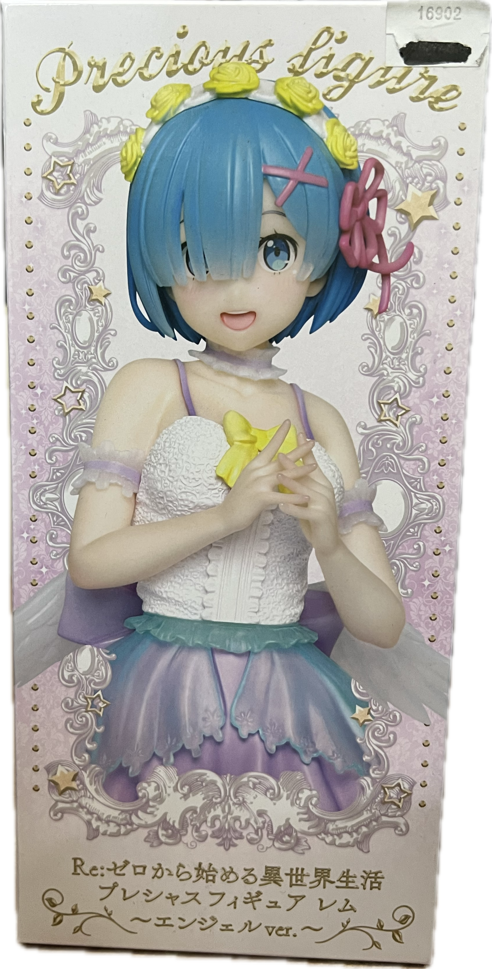 Rem (Angel Ver.) Figur