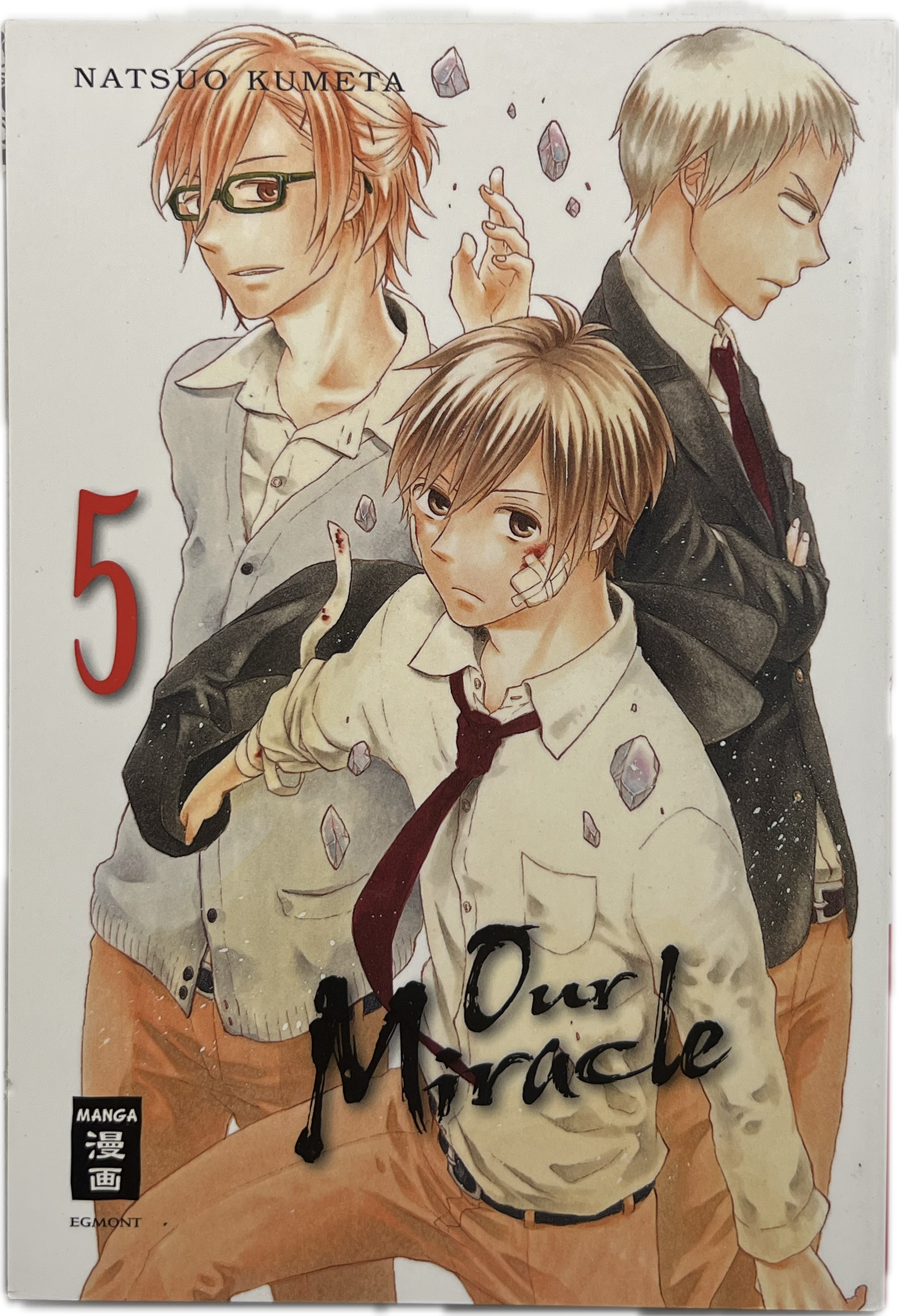 Our Miracle 05