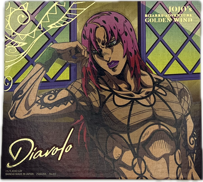 Jojo's Bizarre Adventure Canvas Style – Illustrationskarte