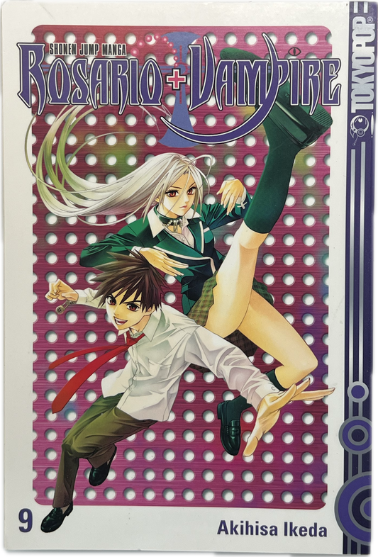 Rosario + Vampire 09