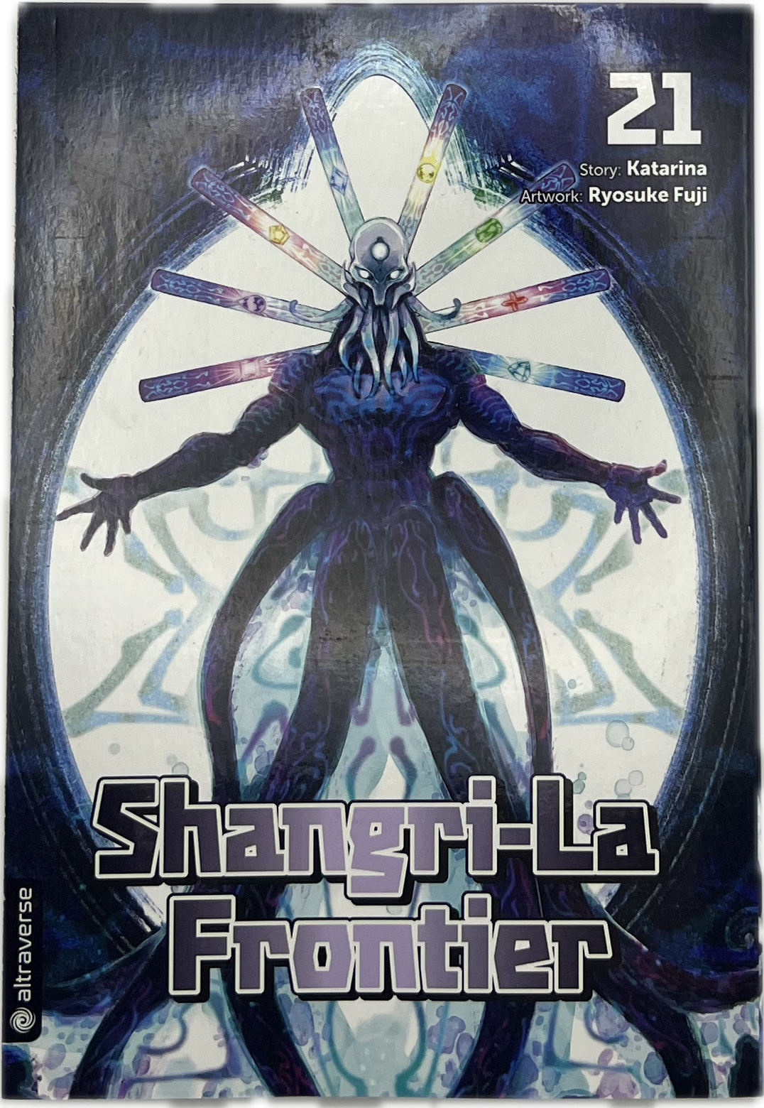 Shangri-La Frontier 21 (New)