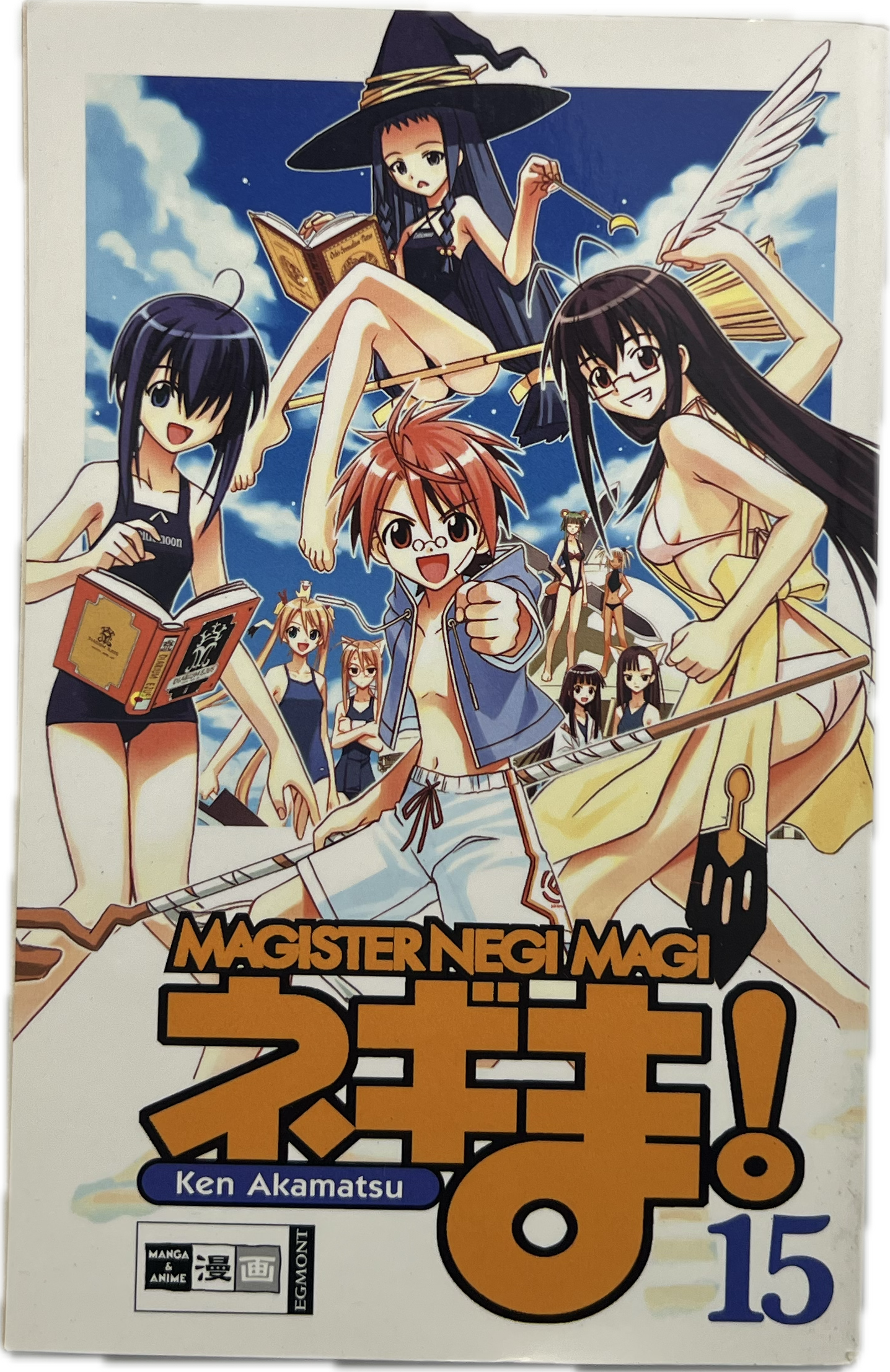 Magister Negi Magi 15