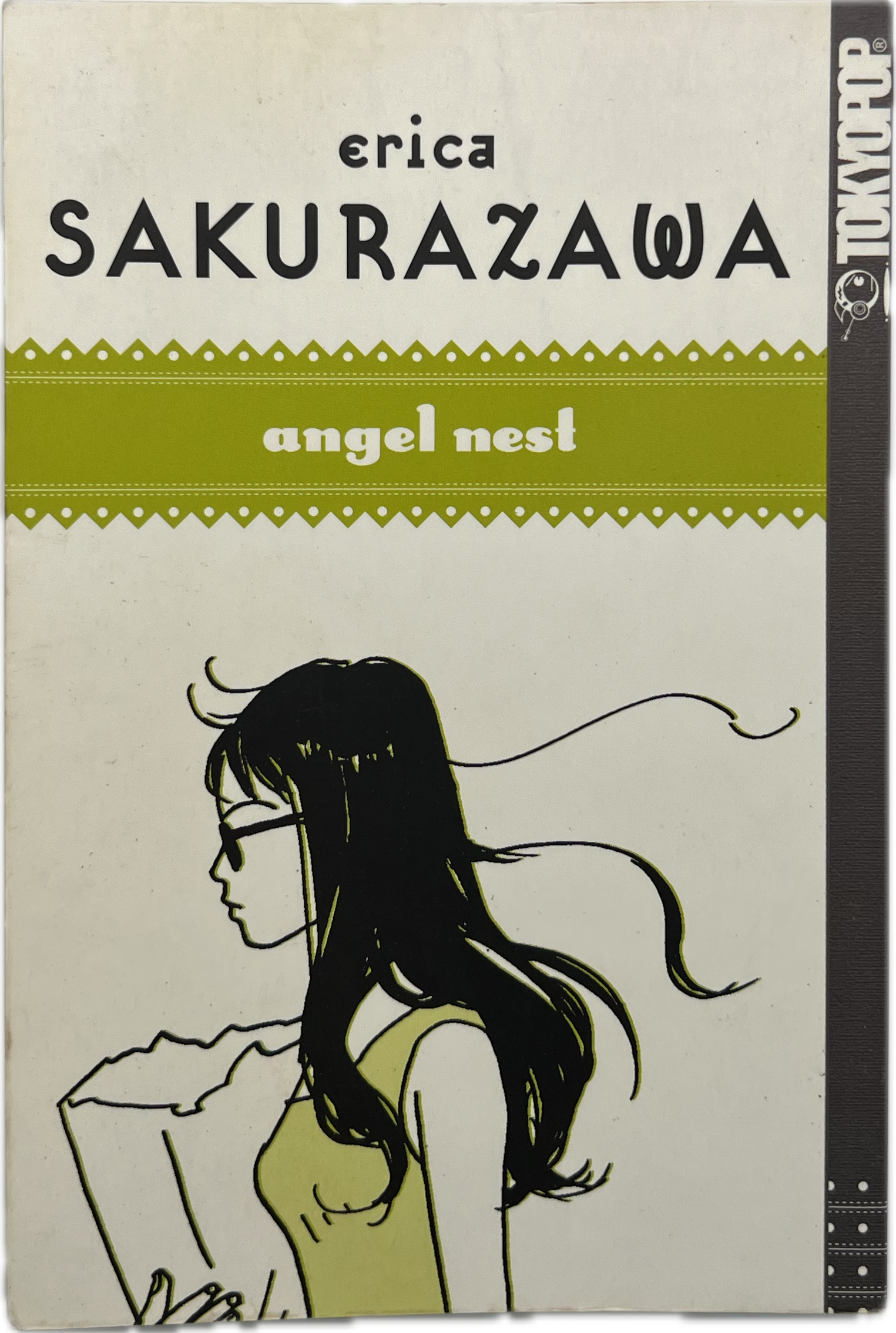 Erica Sakurazawa: Angel Nest