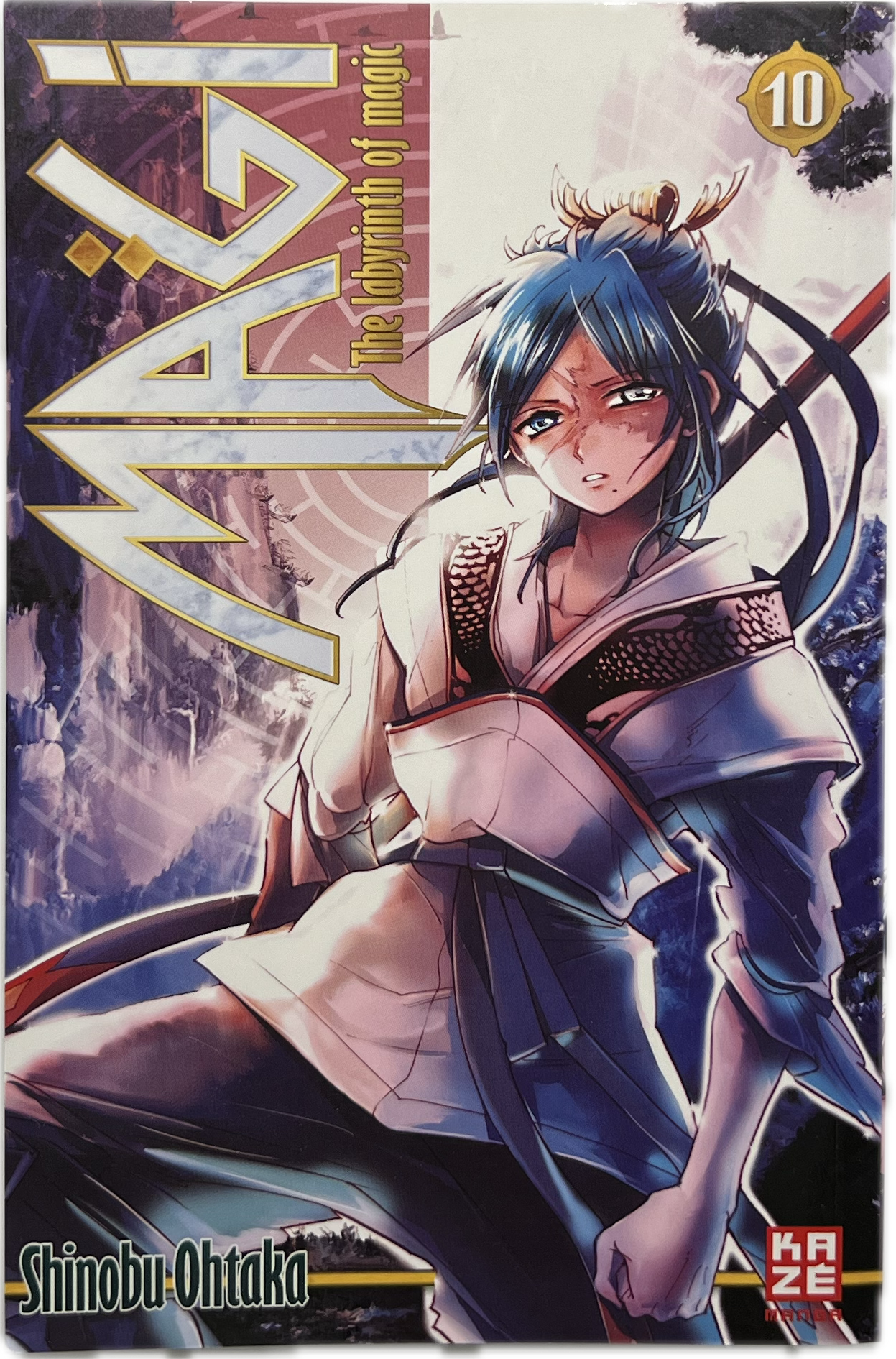 Magi – The Labyrinth of Magic 10-Manayga