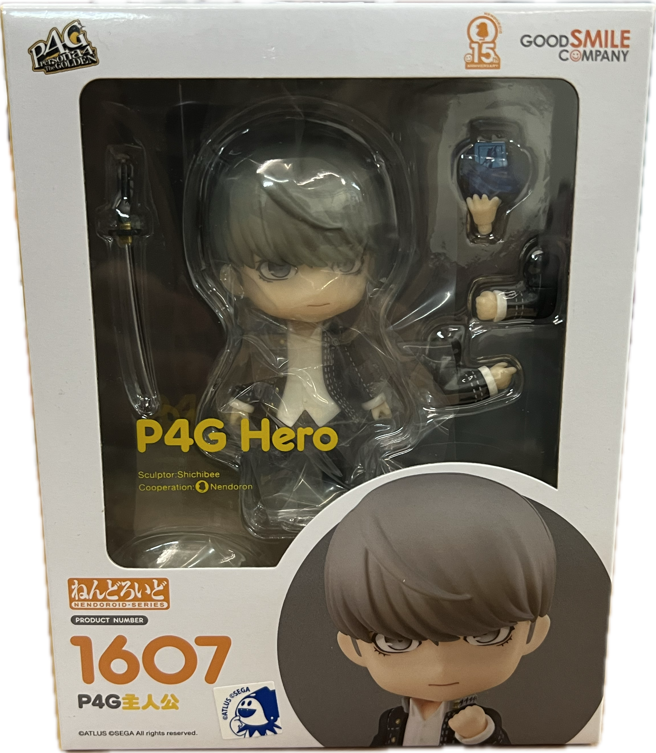 Yu Narukami (P4G Hero) Figur Nendoroid 1607