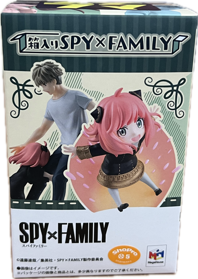 Spy x Family Blind Box